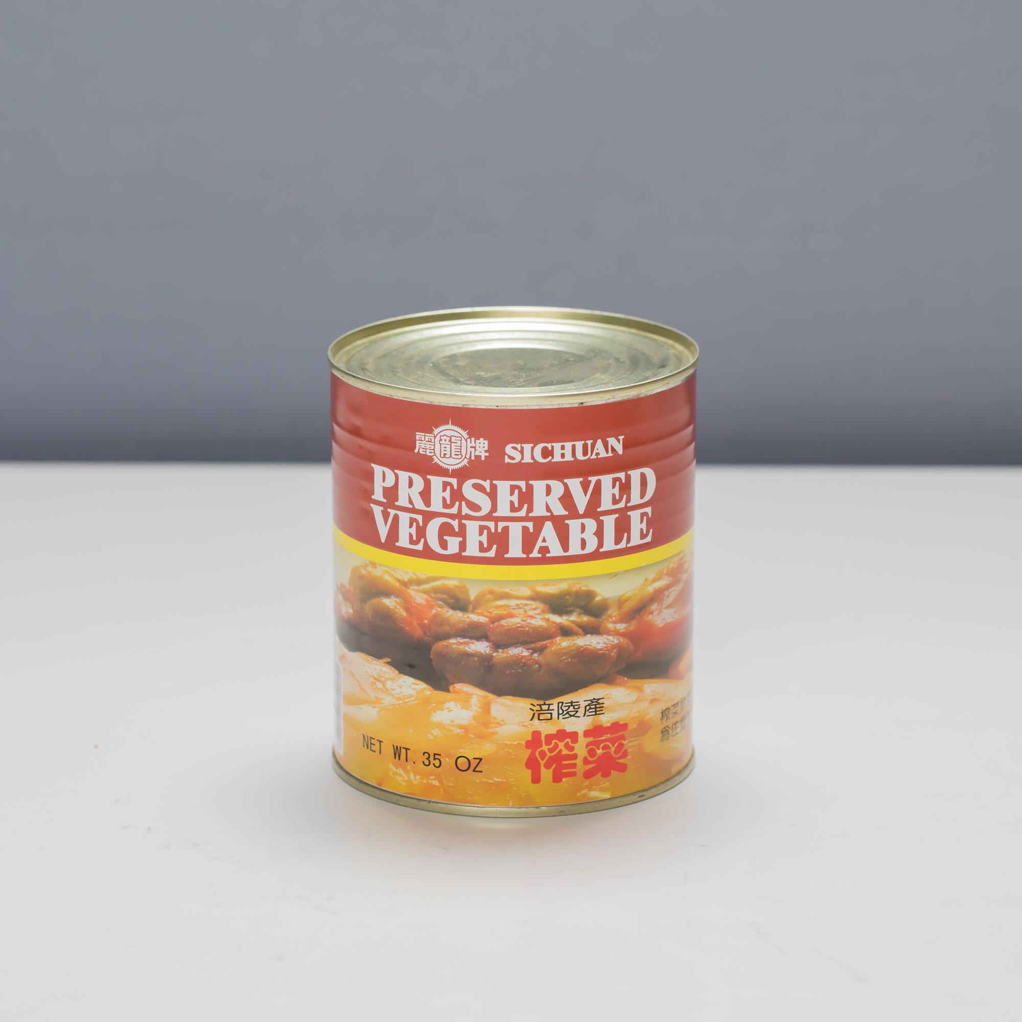 麗龍　搾菜缶　1kg缶
